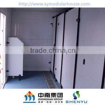 Toilet Prefabricated Container