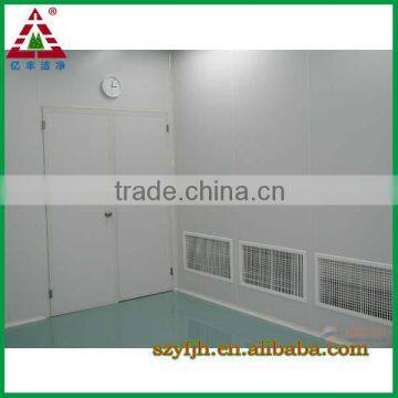 softwall cleanroom