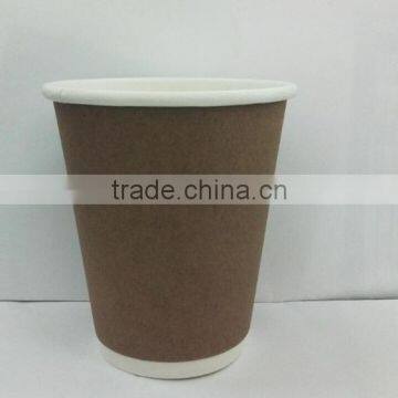 China Professional Hot Sell personalized paper cup for your business