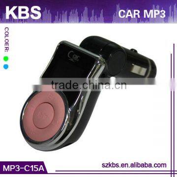 Newest wireless car horn mp3 206 channels options/87.5-108MHZ