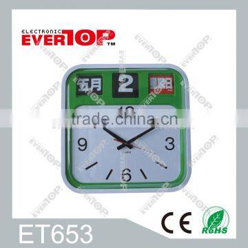 good sales wall auto flip clock ET653