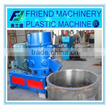 Plastic film recycle agglomerator machine