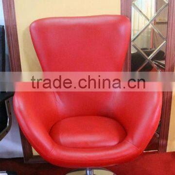 HG1468 egg chairs for sale