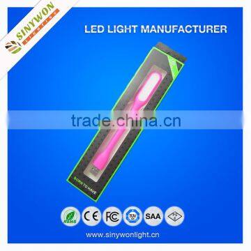 Sinywon 2015 Colorful Hot Selling Portable Reading Flexible Micro Usb Led Light photo-3