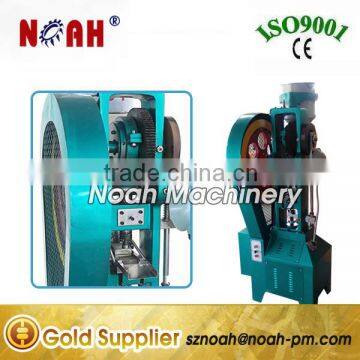 THP-10 Bath Salt Tablet Press Machine