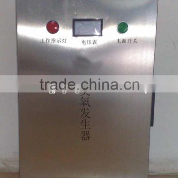 50G/h ozone water/ ozone generator water treatment