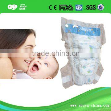 European quality private label baby nappies