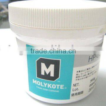 OEM Japanese Grease for copiers and Printers 2KG/BOX