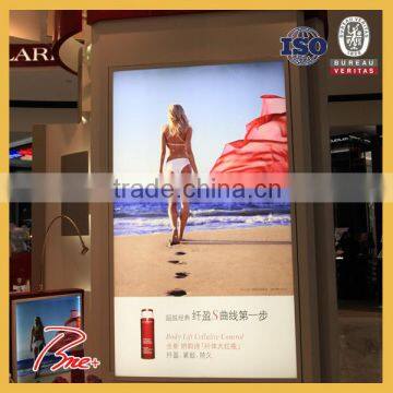 customsize backlit pet film for subway advertising display