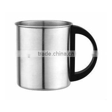 Coffee Cup MZ-C019