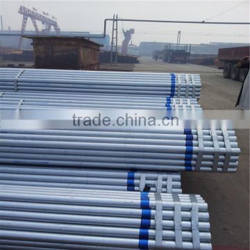 EN39/bs1139 Scaffolding weld steel pipe