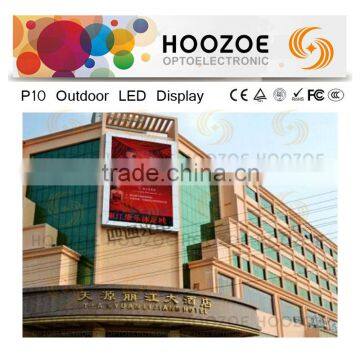 Air-Line Cabinet Series -p 10 outdoor led display RGB