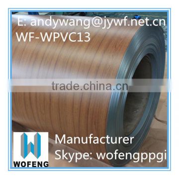 wood grain pvc coated metal sheet /embossed sheet steel