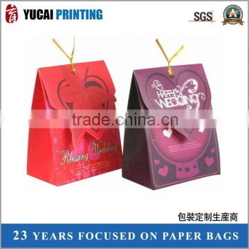 Small candy packaging gift paper box