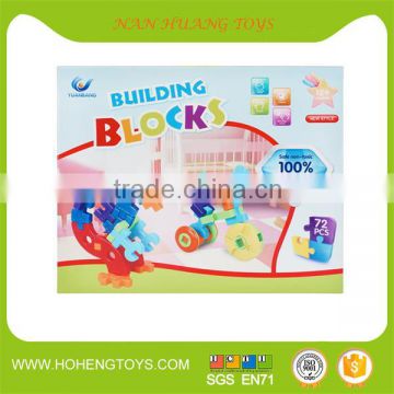 BUILDING BLOCK