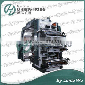 High Speed non-woven fabric printing machine(CHANGHONG)