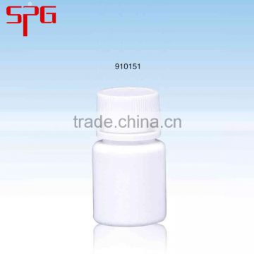 Cheap and high quality white HDPE bottle with cap in 15ml