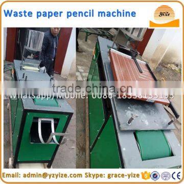 Waste Paper Lead Pencil Making Machine/ Paper Pencil Forming Machine photo-2