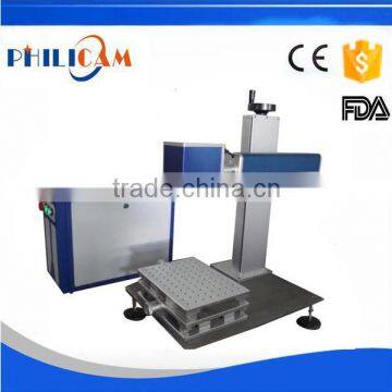 Philicam portable mini fiber laser marking machine