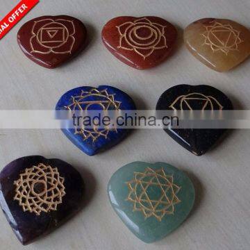 CHAKRA ENGRAVED HEART SET