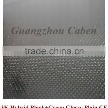 factory direct sale low price OEM hybrid black green 3k plain glossy real carbon fiber sheets in good quality