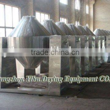 Double Cone Vacuum Dryer for Citric Acid Monohydrate photo-6