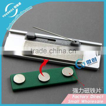 Aluminum Alloy magnet Nameplates flat nameplates uniform nameplate