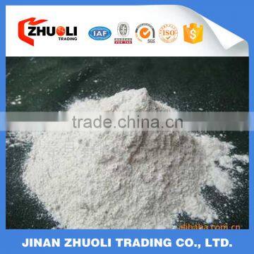 China Calcined lime Powder , quick lime 85%