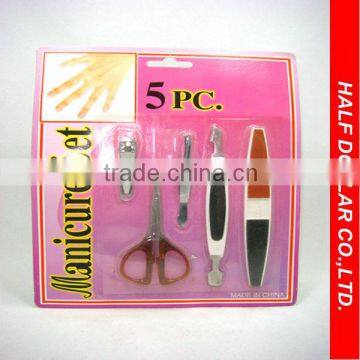 Professional Manicure Set,Pedicure Care Tools For One Dollar Item photo-1
