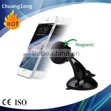 New improvement portable Windscreen/Dashboard Magnetic Car Phone Holder For univerasl smartphone