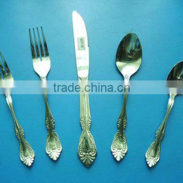 royal style & delicate pattern stainless steel cutlery 18/10