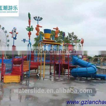 Fiberglass Water Playground For Children / Mini Water Park Equipment