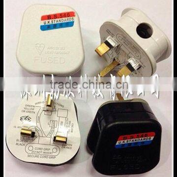 Hot selling UK BS1363 13a fuse power plug adapter