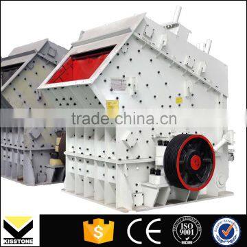 Kisstone widely used ballast crusher machine stone crusher