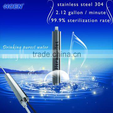 High power ultraviolet sterilizer for over flow water purifier