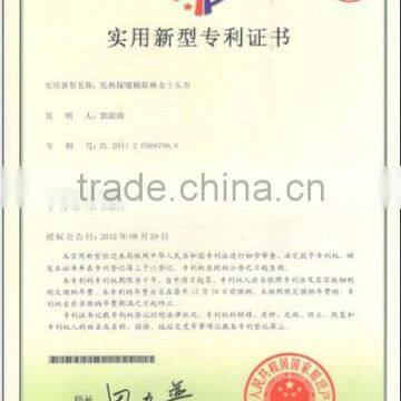 Fever Heat Preservation Muslim Female Scarf