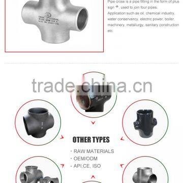 Welded Stainless Steel Forged Socket Pipe Fittings Cross with competitive price