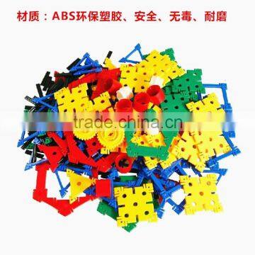 2016 New Potential Development Building Blocks photo-2