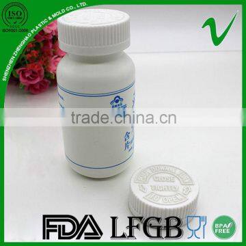 Pharmaceutical Grade Amber Plastic Capsule Bottle 80ml With Screw Cap photo-5
