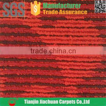 wholesale polypropylene carpet roll