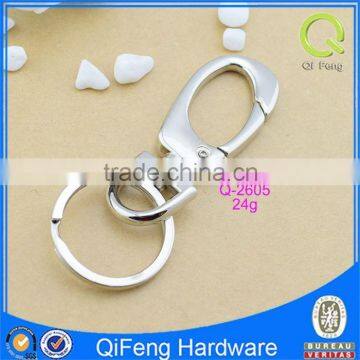 Q-2605 key ring swivel hook,silver snap hook, bag parts hardware