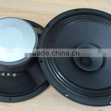 12 Inches Midrange Speaker (YD655-12AL)