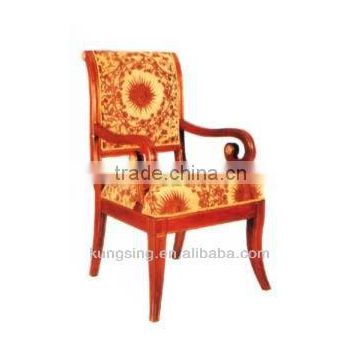 china antique cheap upholstery floral fabric dining chairs