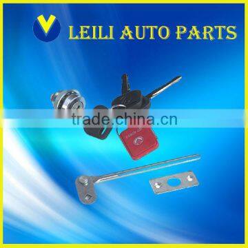 LL-138 Inside swing door lock