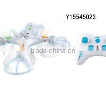 New Arrial! 4 Axis 2.4G RC UFO(Quadcopter) With Camera photo-2