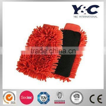 27.5*20cm microfiber wash mitt