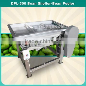 DPL-300 high shell bean sheller/Green Soy Beans Sheller /Soybean Sheller with 304 stainless steel