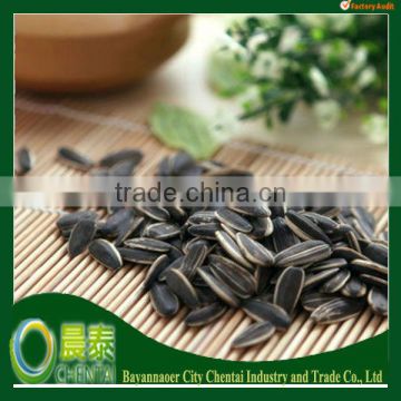 Wholesale Top Quality Different Type Sunflower Seeds