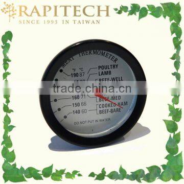 Household Thermometer Food Thermometer Meat Thermometer photo-3