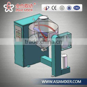 JHS CE/ISO horizontal/ biaxial mixer